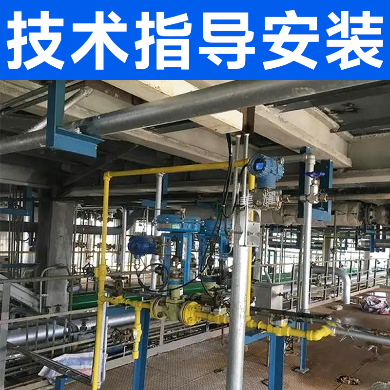 卫生型隔膜压力变送器 泥浆防堵 食品快装卡箍式平膜式压力传感器