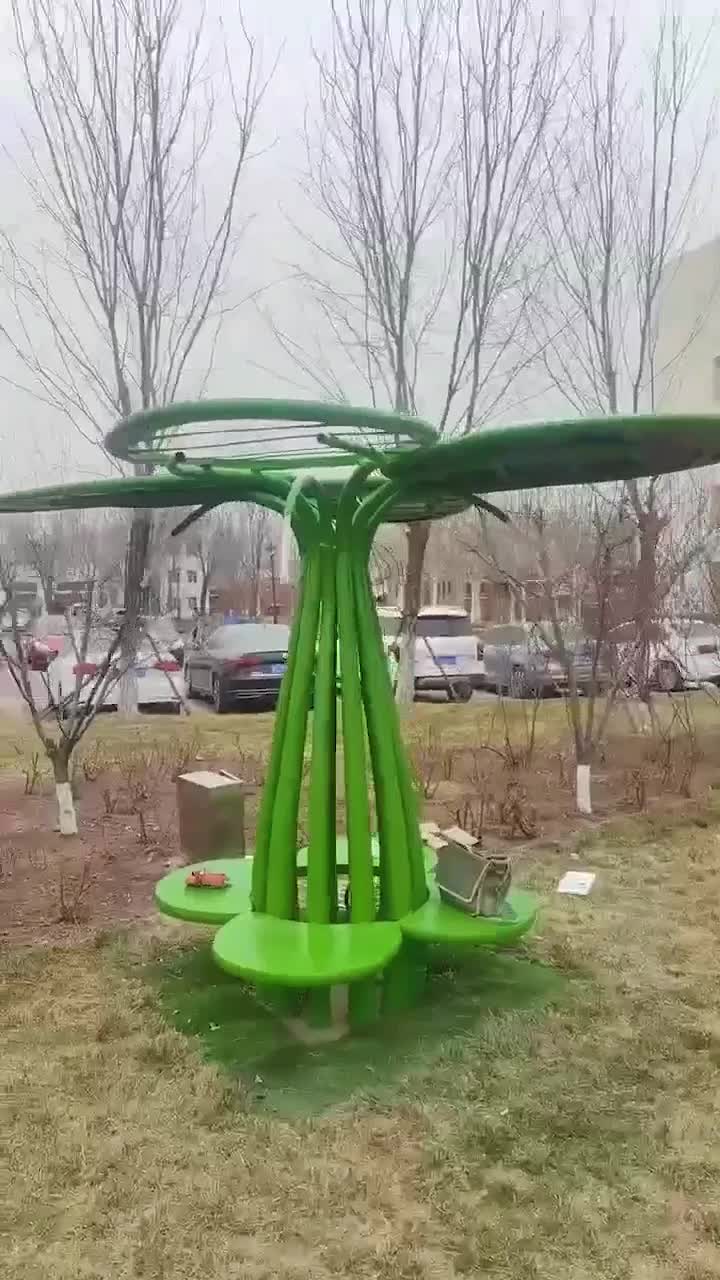 视频