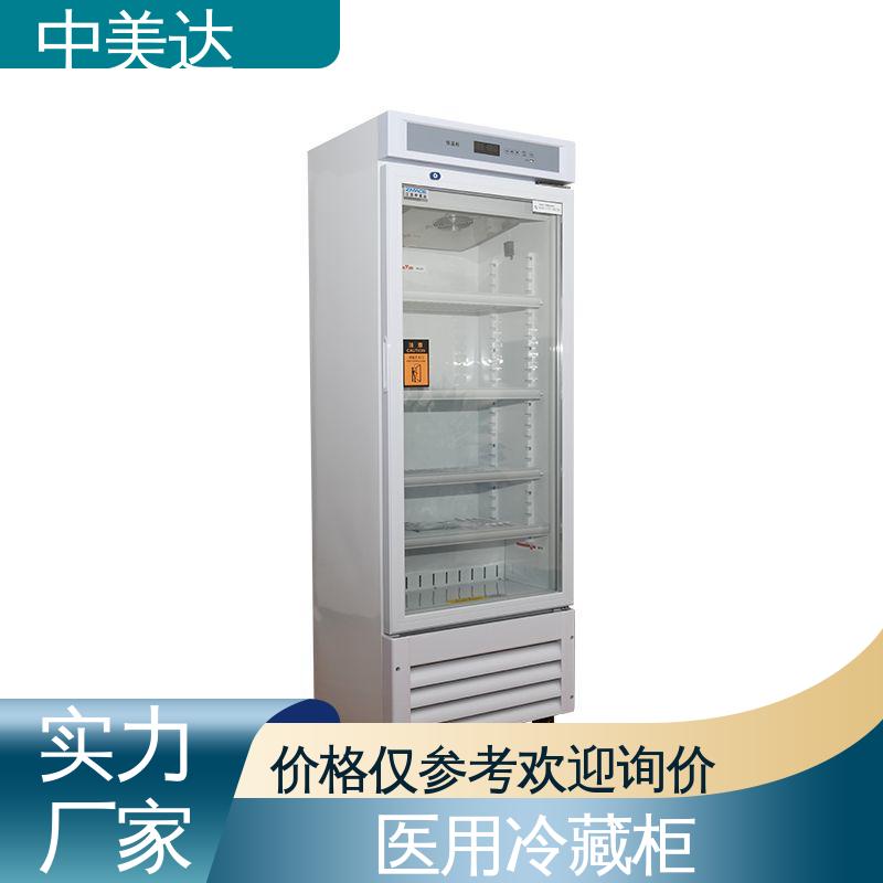 嵌入式设计 手术室恒温柜 洁净工程产品 资质齐全 中美达