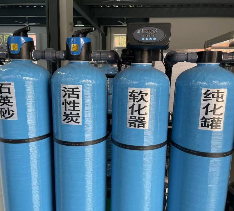 工业纯水设备化工、电镀行业用超纯水机 高纯水制取设备 沃特浦