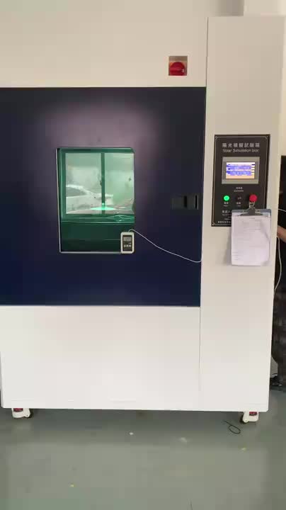 视频