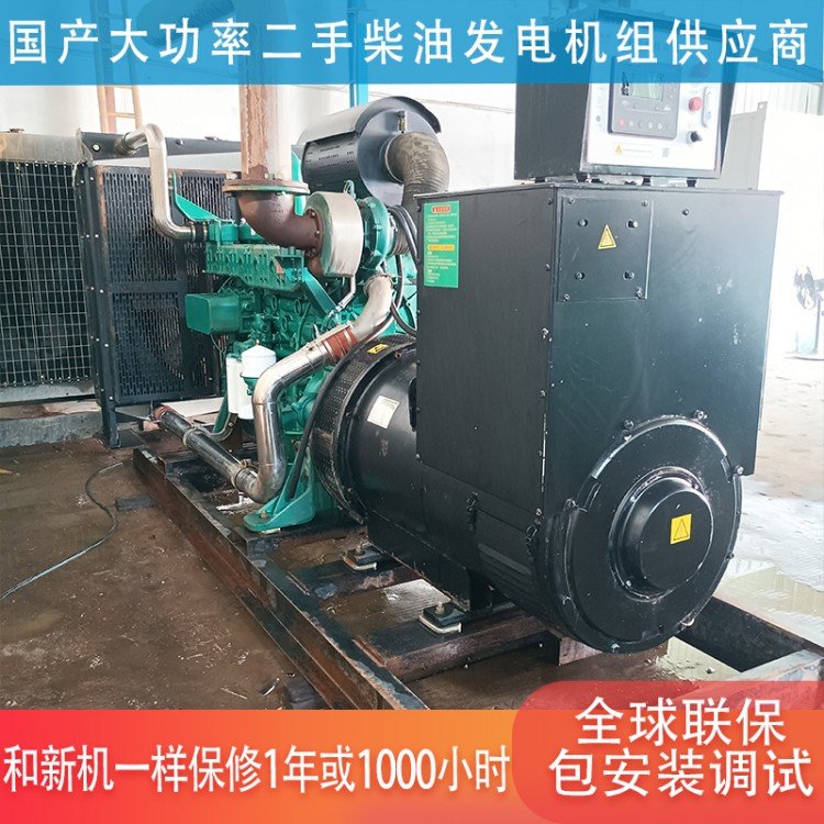 玉柴600kw二手柴油发电机 九成新无维修运行少 包安装调试质保一年
