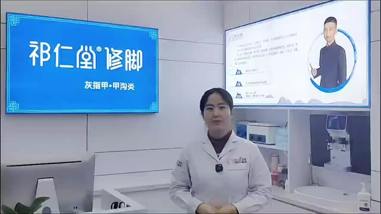 视频