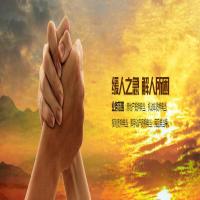 鑫发典当