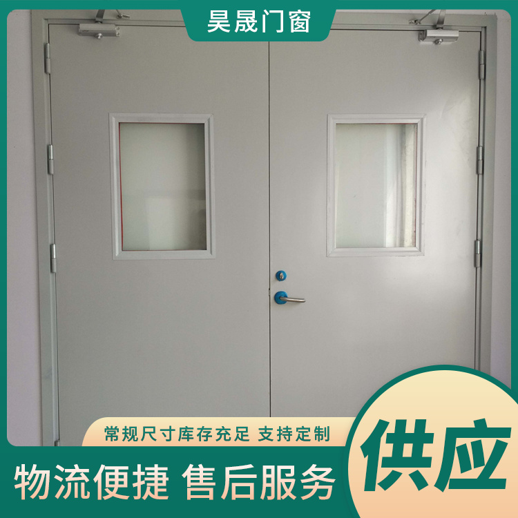 钢质防火门 住宅楼梯口常闭式钢制平开门 可加装观察窗
