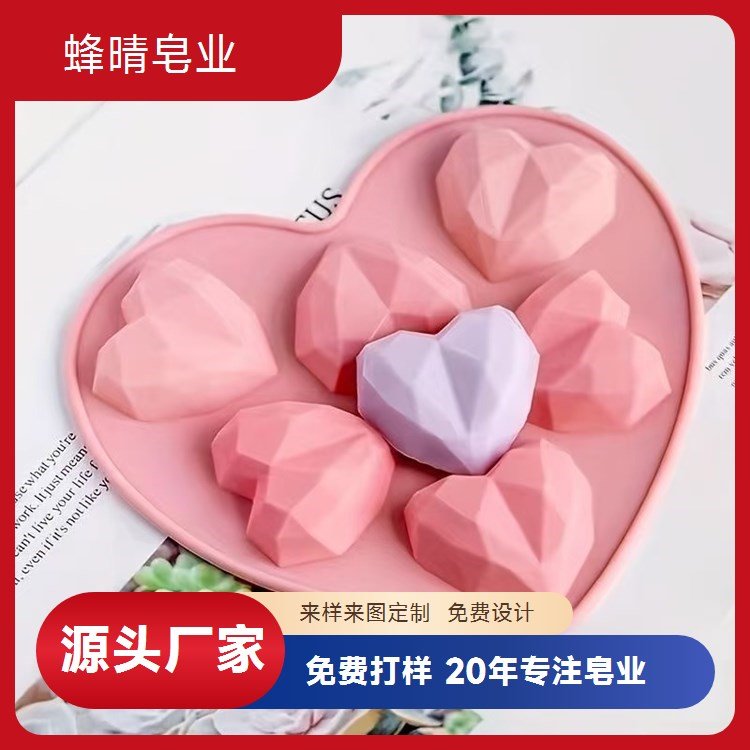 蜂晴皂业古龙香水皂持久留香男士专享贴牌定制F2828