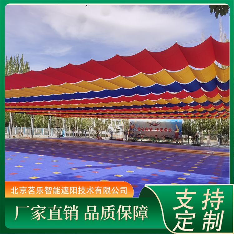 幼儿园学校遮阳帘 电动天棚帘 防晒隔热 货源充足