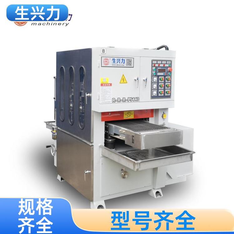 五金产品表面 金属抛光机 智能 耐用 品质保证 生兴力