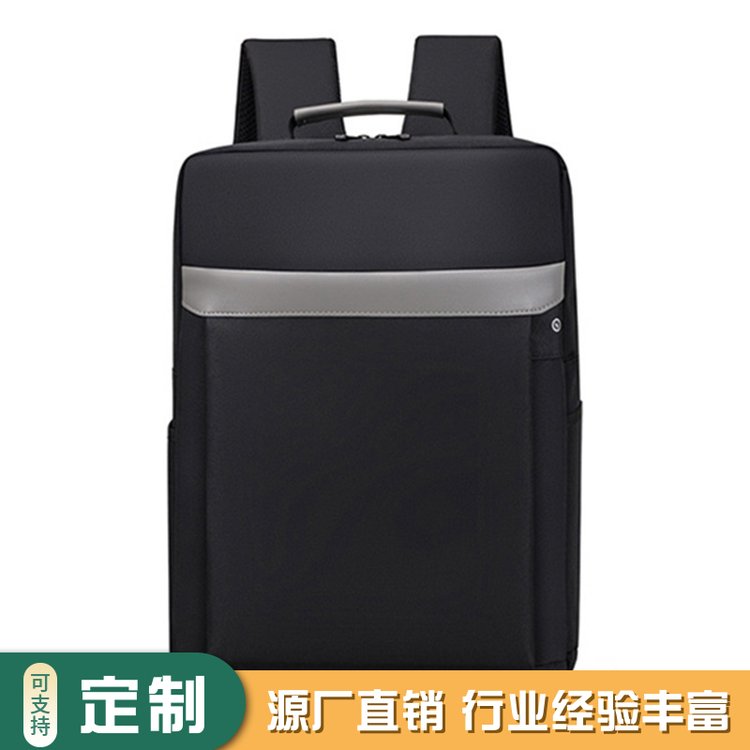 双肩包电脑背包韩版潮流校园女初高中大学生防盗书包