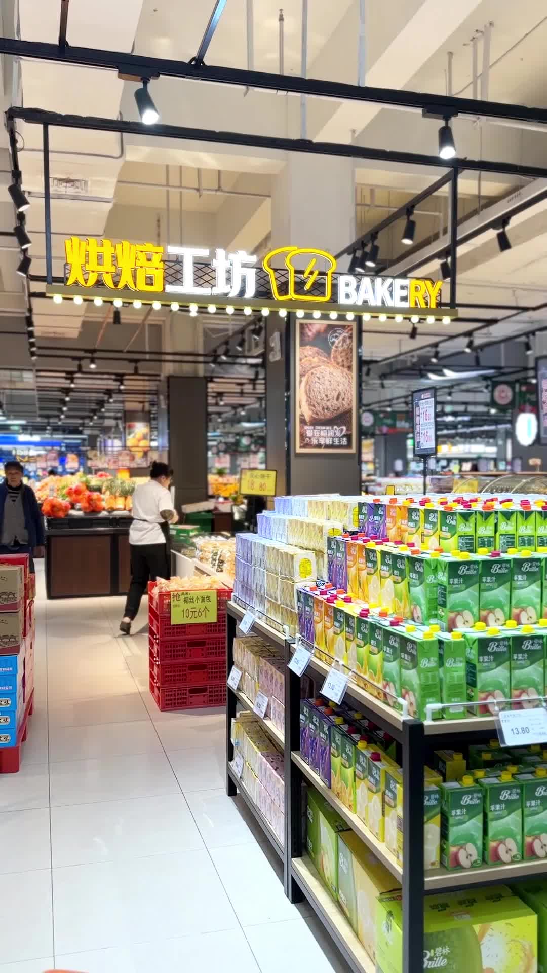 视频