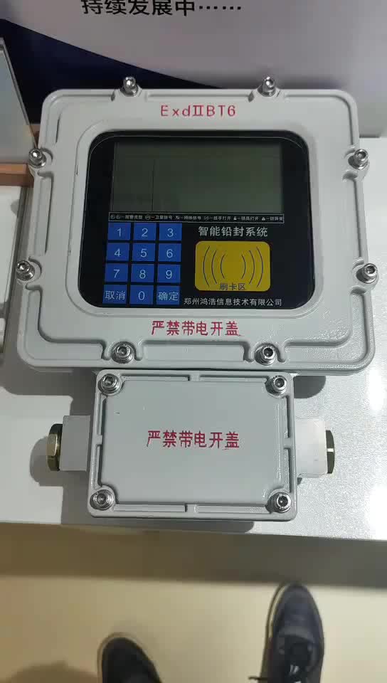 视频