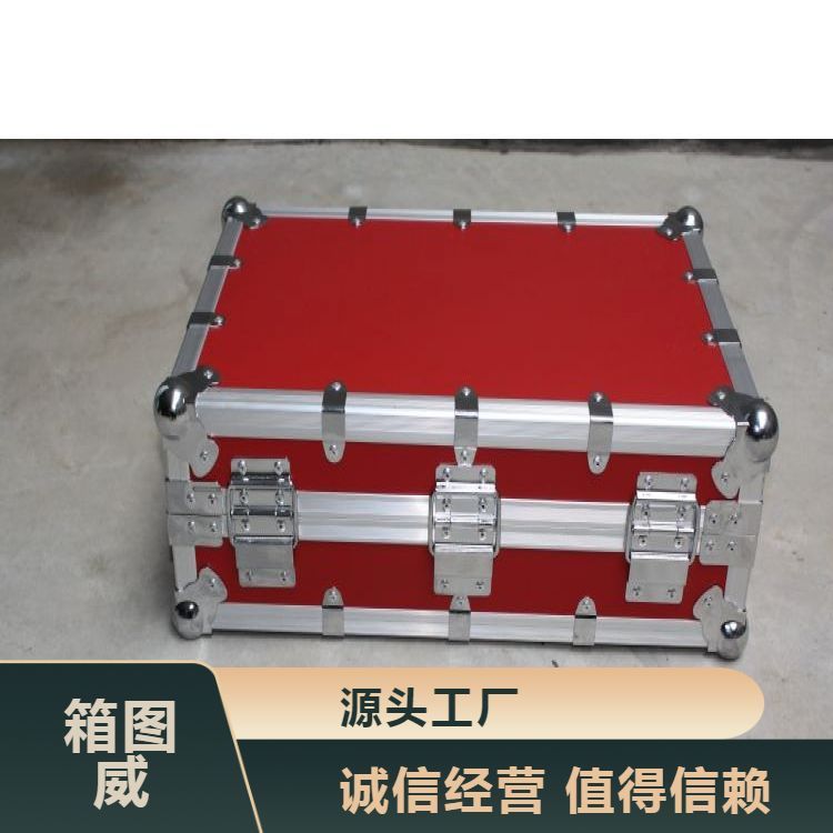 箱图威铝合金箱 灯光音箱租赁公司 按需定制 品牌直供