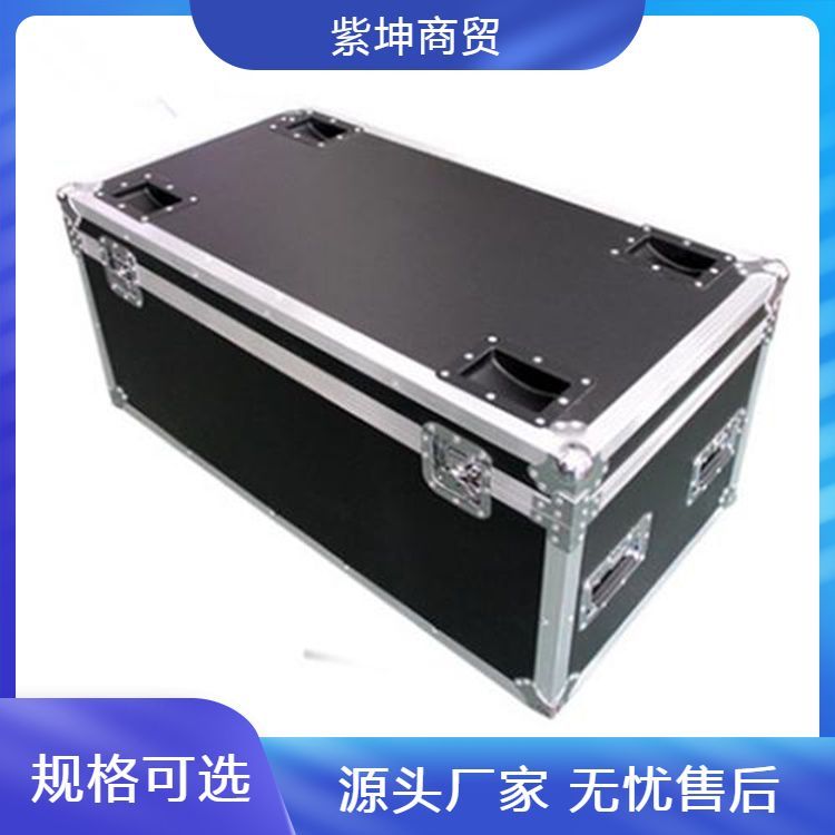 多功能航空箱 提高空间利用率防潮防震安全性高 抗压抗冲击性能强