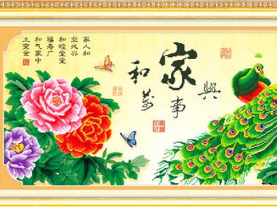 华美钻石画