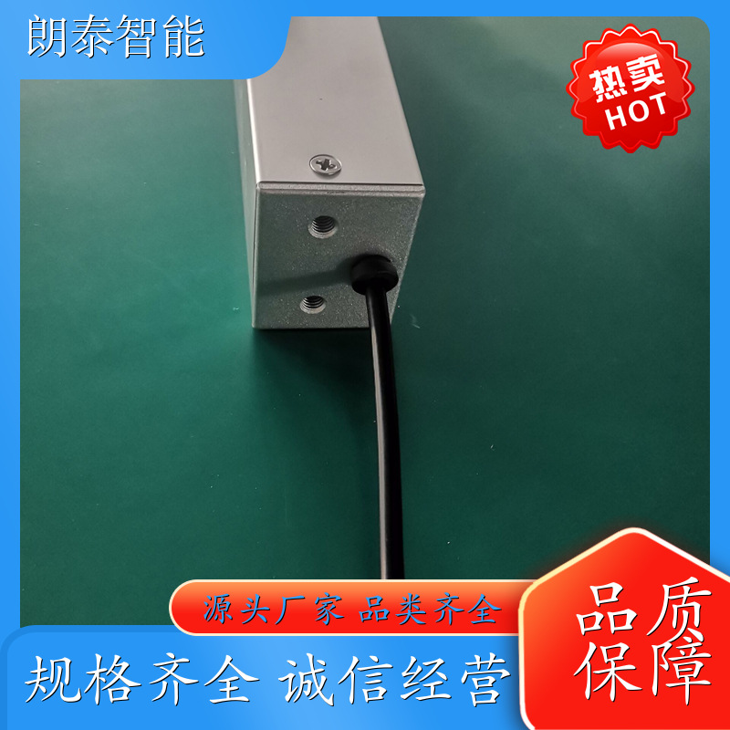 朗泰 多窗型适用 链条开窗机 可多窗共同联动 低噪声性能稳定