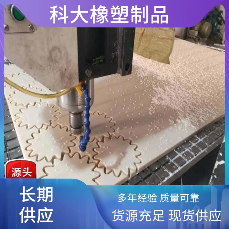 厂家生产 聚氨酯导向轮 优力胶密封垫圈 缓冲垫块 静音降噪效果好