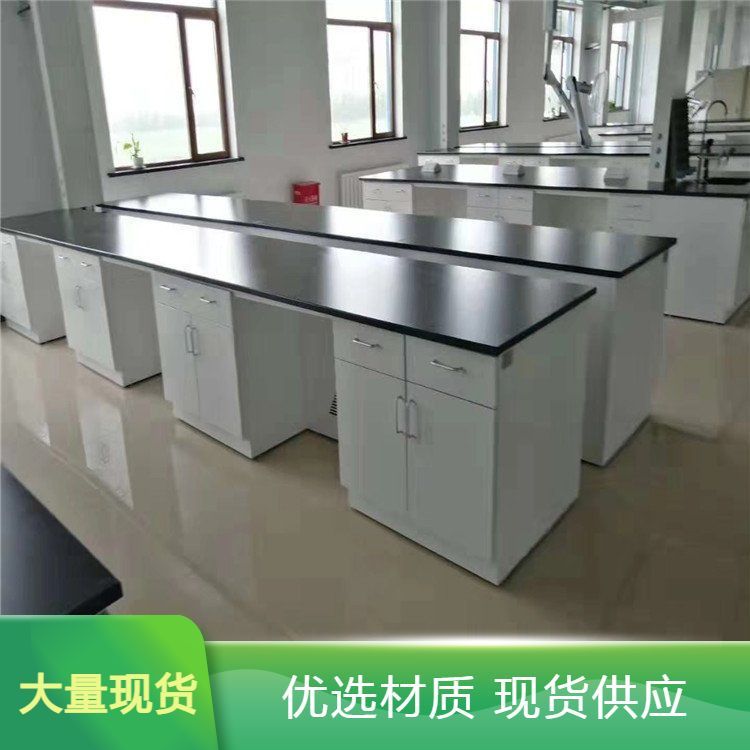 优质pp实验台生产厂家 化工原料厂实验室操作台 质量保障