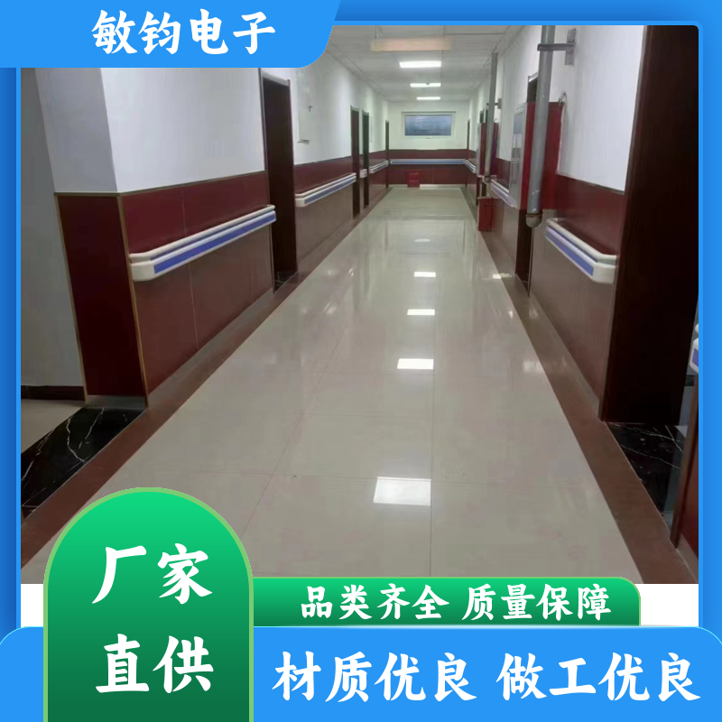 医院无障碍 防撞扶手 耐磨防滑 墙壁楼梯辅助抓杆 规格齐全