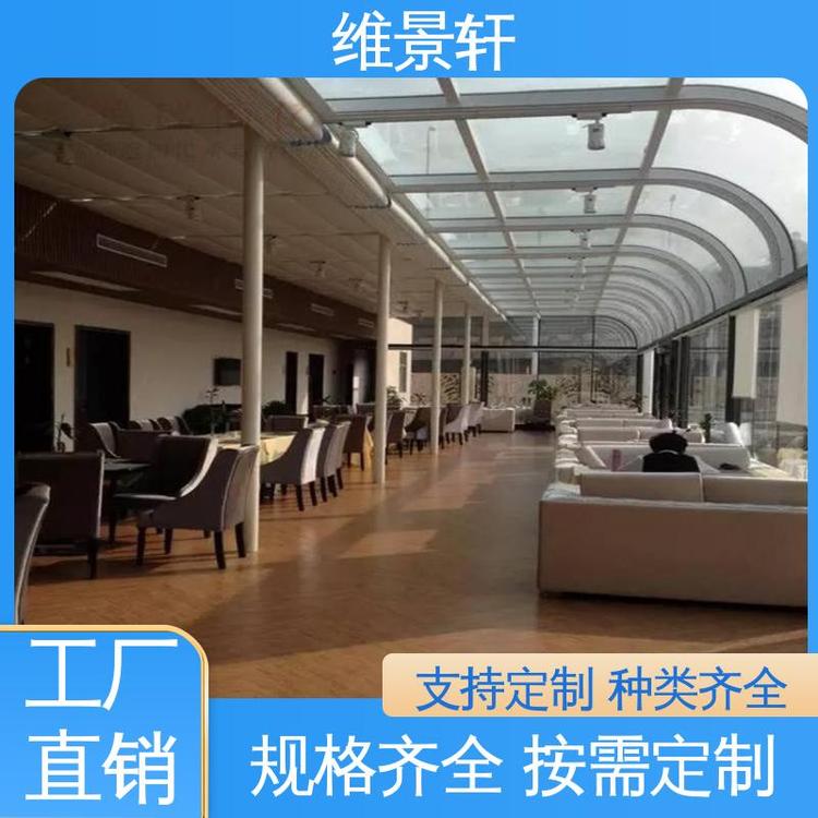 免费测量 材质优良 商场天棚帘 室内外遮阳帘 维景轩