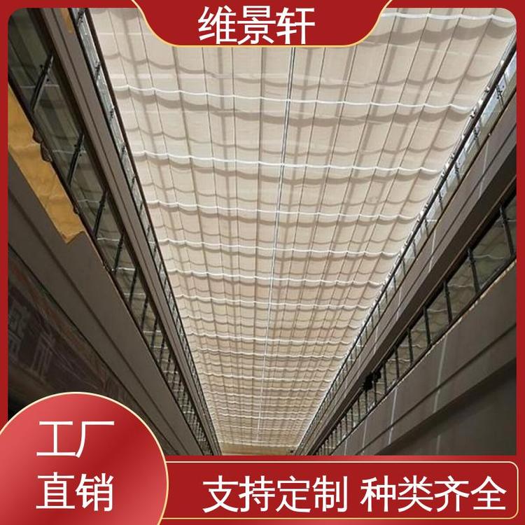 维景轩 庭院电动遮阳帘 智能遥控系统 轨道折叠天棚帘 上门安装