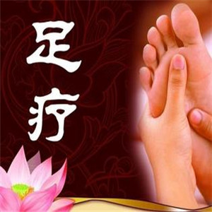 郑远远