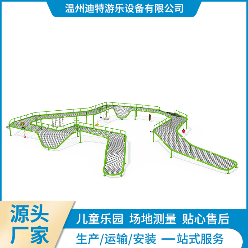 厂家供应 定制户外爬网组合 公园小区儿童攀爬网设施 无动力游乐设备