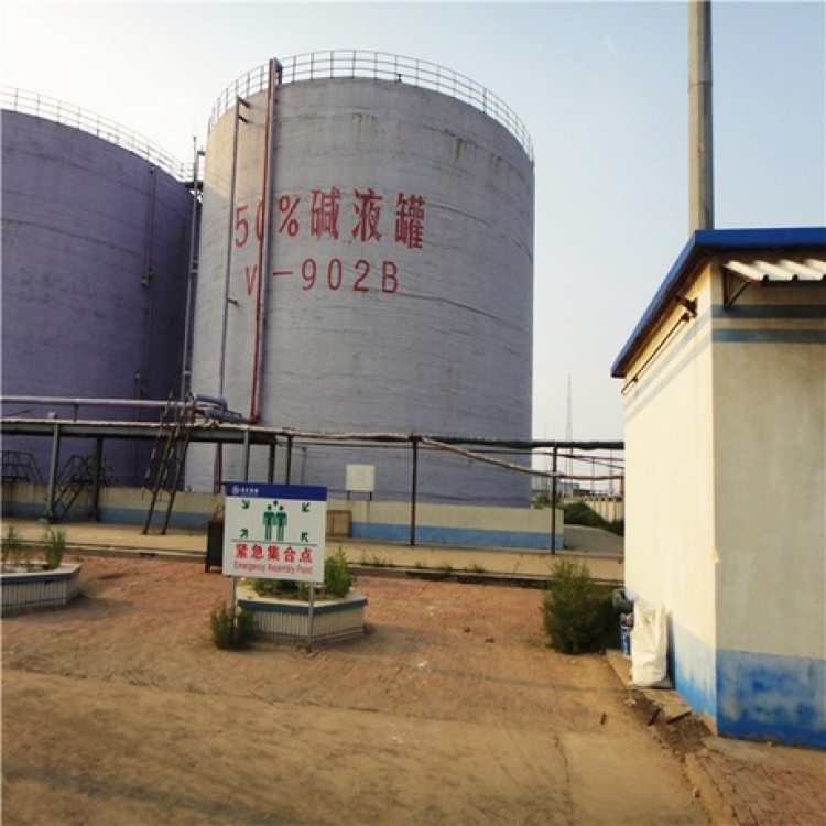 液碱 国标含量30 32 48 50含量 槽车运输 厂家发货