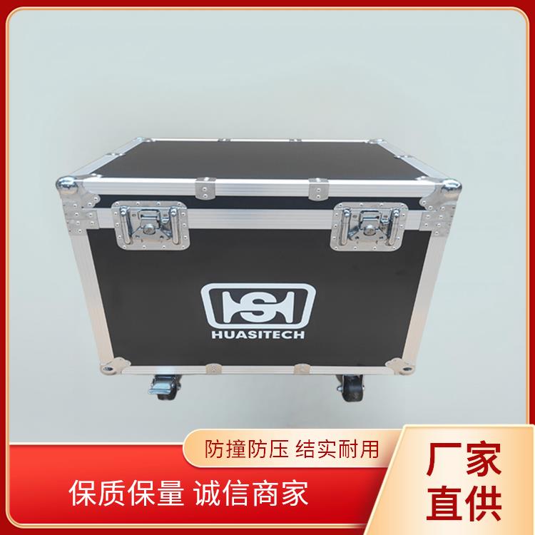 铝制航空箱 手提式运动器械箱 带万向轮 支持定制