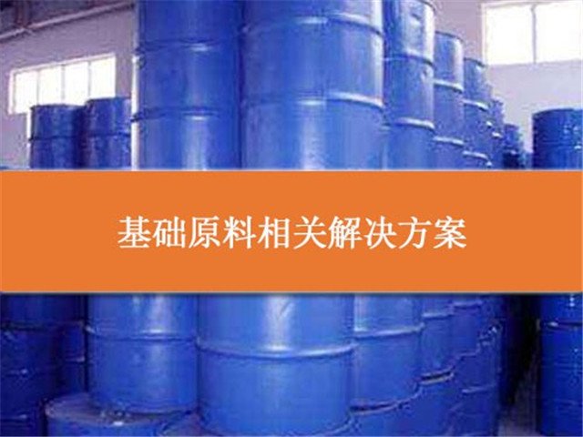 隔音减震地垫粘合剂RF104 宸一科技 良好的耐水性能