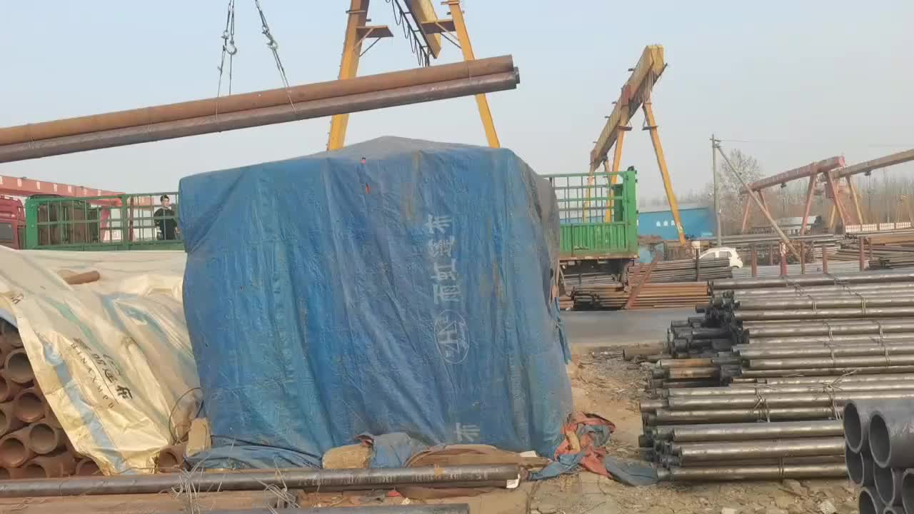 视频