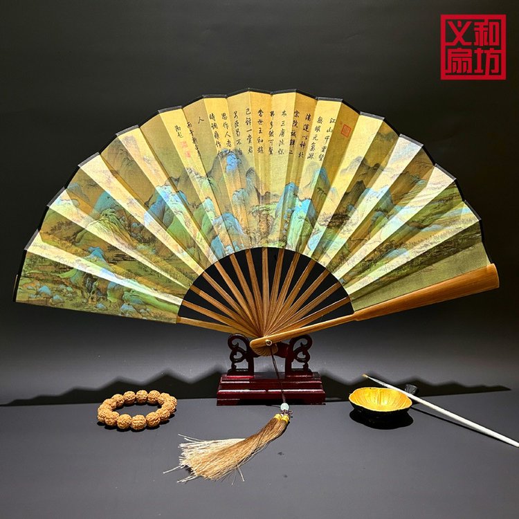 古风折扇中国风扇子 日式折叠扇女士古典纸扇汉服旗袍礼物定制