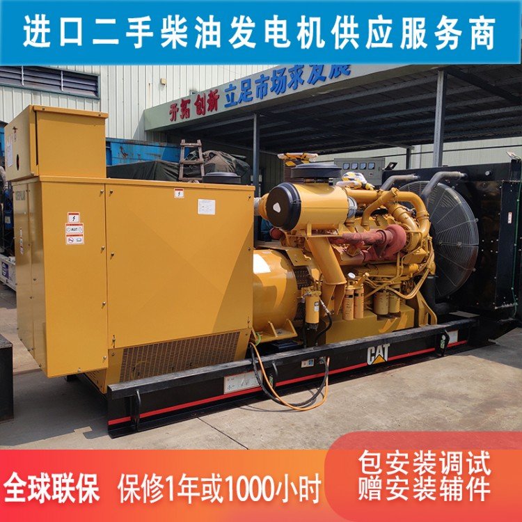 720kw卡特彼勒3412二手柴油发电机 可现场满负载测试质保一年