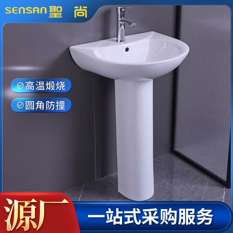 卫浴洗手洗面盆 一站式采购服务 省力省心 聖尚