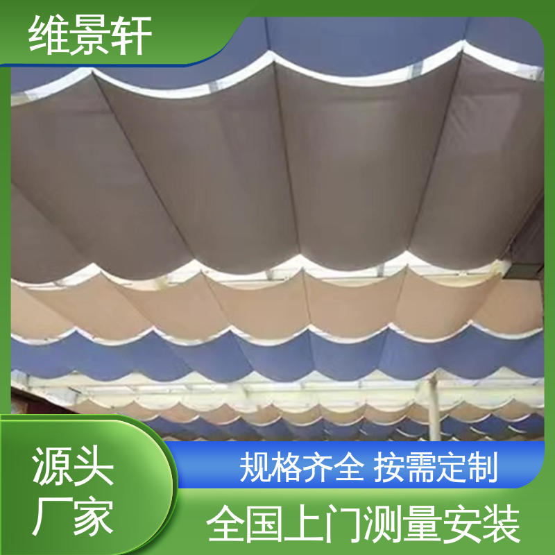 维景轩 学校操场遮阳帘 防晒隔热效果好 免费测量安装