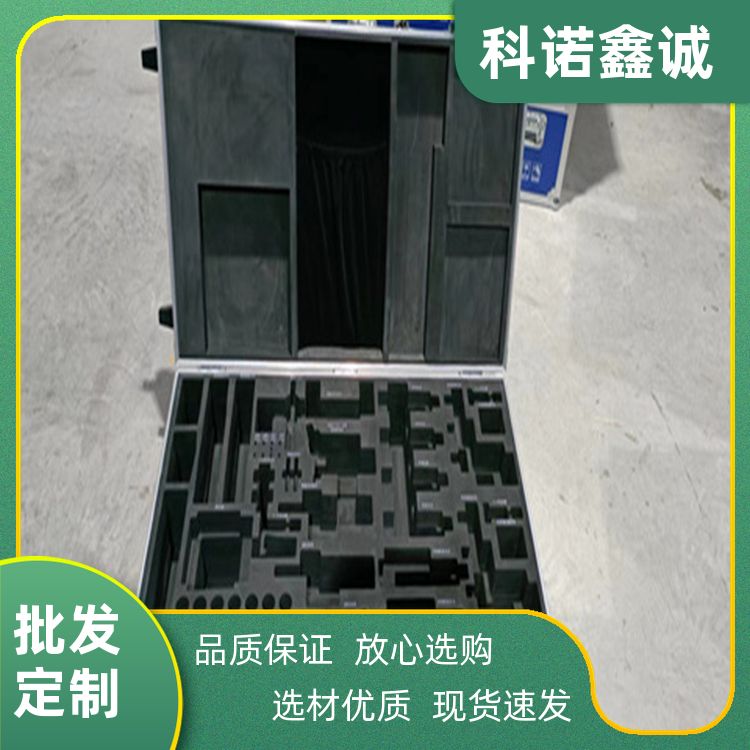 科诺鑫诚 多功能收纳 不锈钢可折叠 仪器箱 源头工厂定制