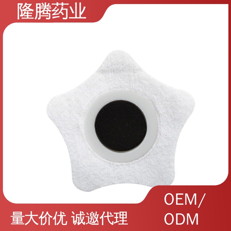 三通贴 OEM定制贴牌代加工 冬病夏防儿童成人 膏药贴 源头工厂