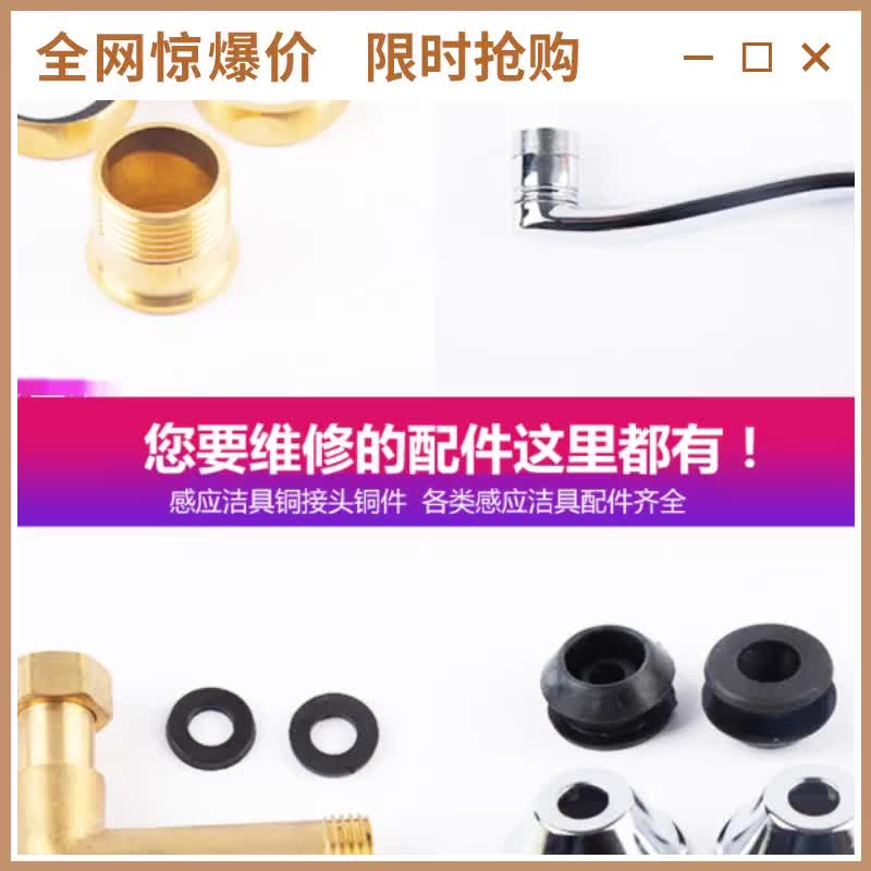 视频