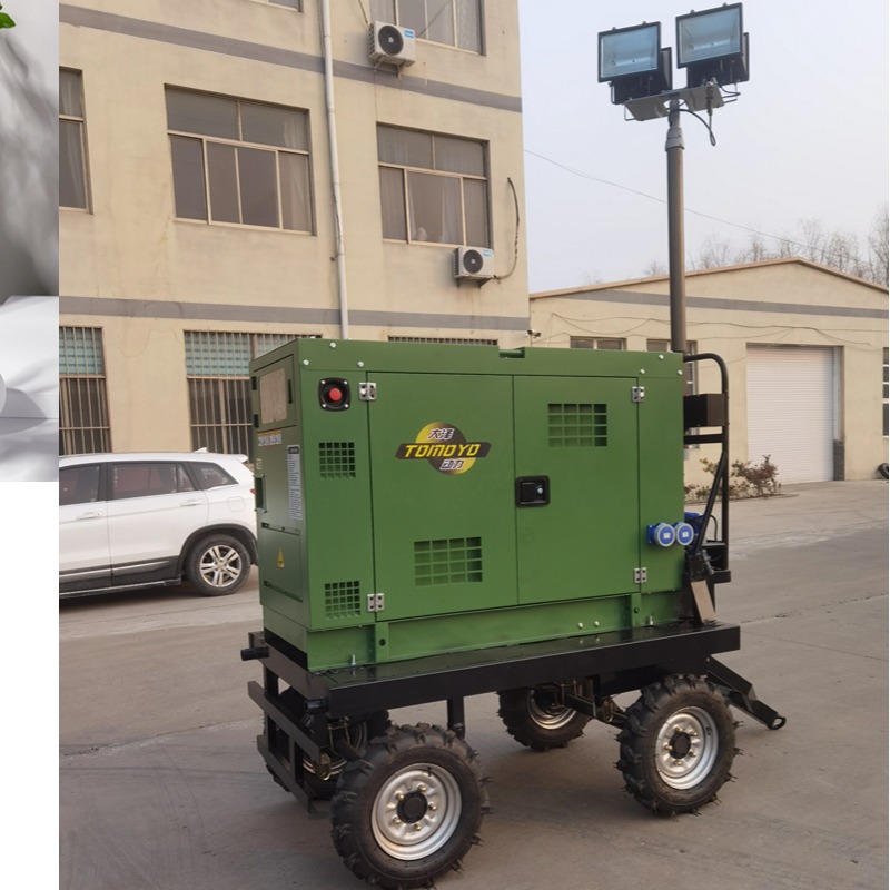 洋马动力10KW20KW 30KW柴油发电机组移动升降照明灯塔 5米-9米遥控