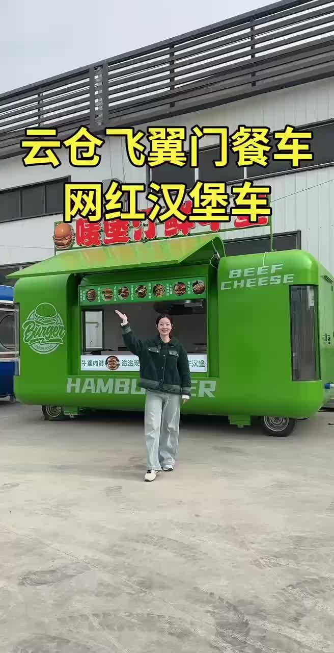 视频