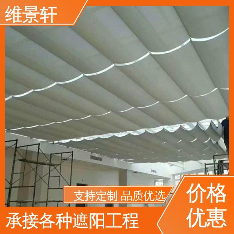 维景轩 商场折叠天棚帘 免费测量 遥控系统 阳光房电动遮阳帘