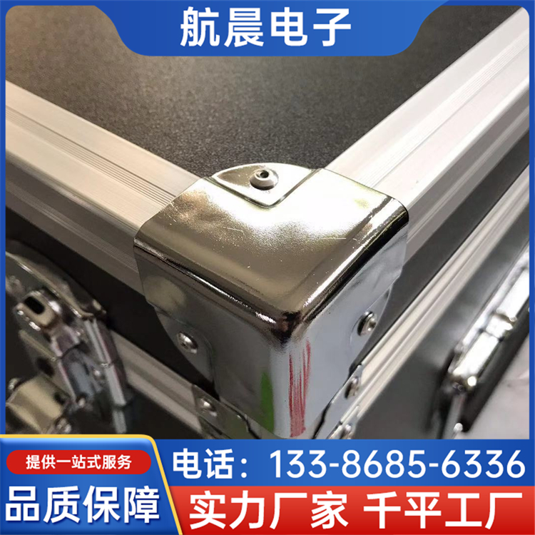铝合金航空箱 拉杆密码仪器仪表运输周转箱可定 耐磨损性 航晨