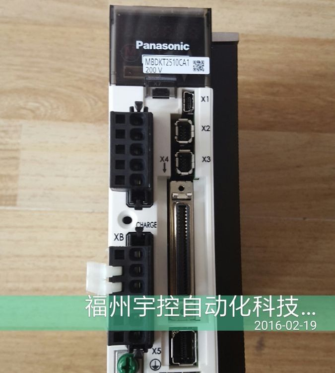 松下伺服驱动器MADDT1207003 200W功率 3C认证 技术支持