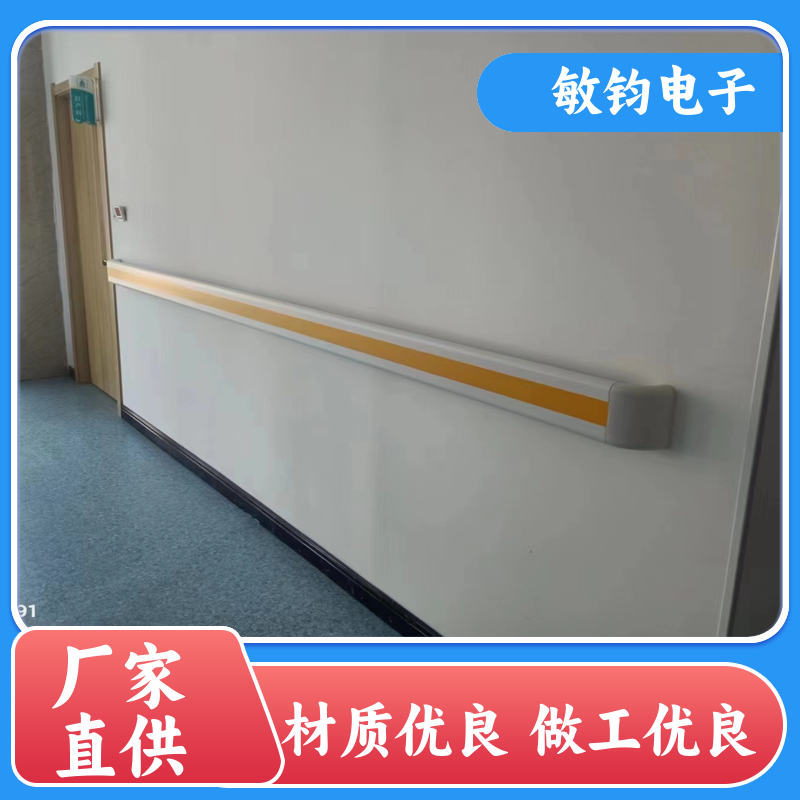 医院安全用 防撞扶手 耐腐蚀 卫生间辅助站立抓手 按需定制