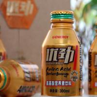 优劲功能饮料