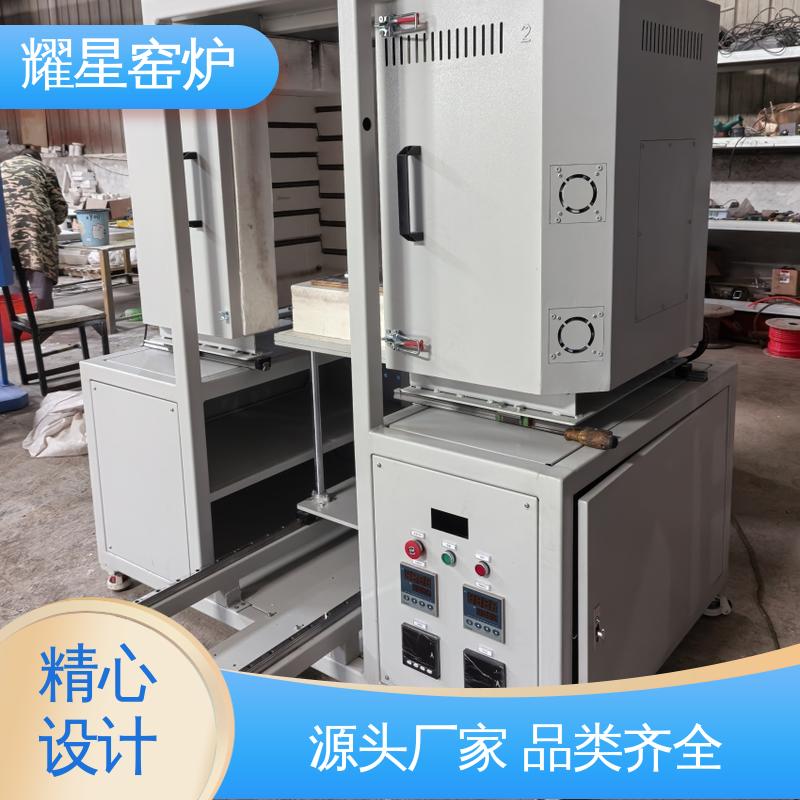 耀星 集中控制热处理 台车炉 口碑良好 经久耐用 双层壳体结构