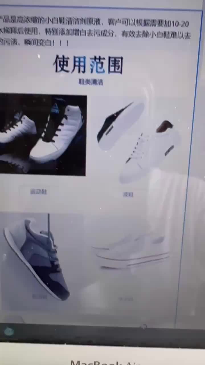 视频
