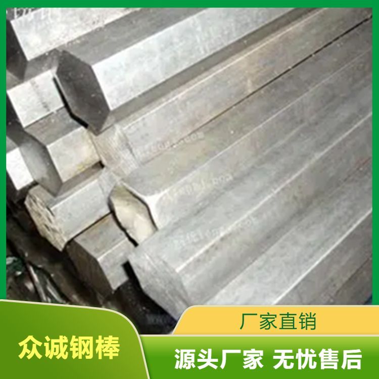 1Cr18Ni9Ti不锈钢棒 圆棒加工零割 直径3毫米到300毫米