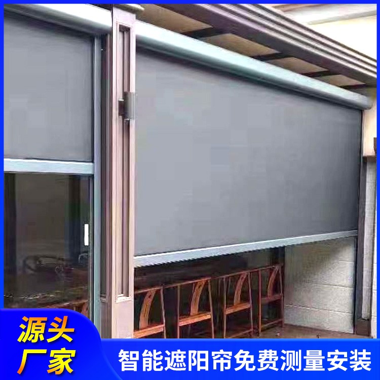 阳台电动防风卷帘 隔热防晒帘 遮阳防紫外线 加工定制