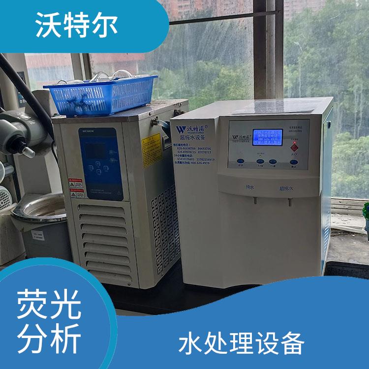 实验室用标准型超纯水机 双取水口 超纯水设备 水处理设备厂家