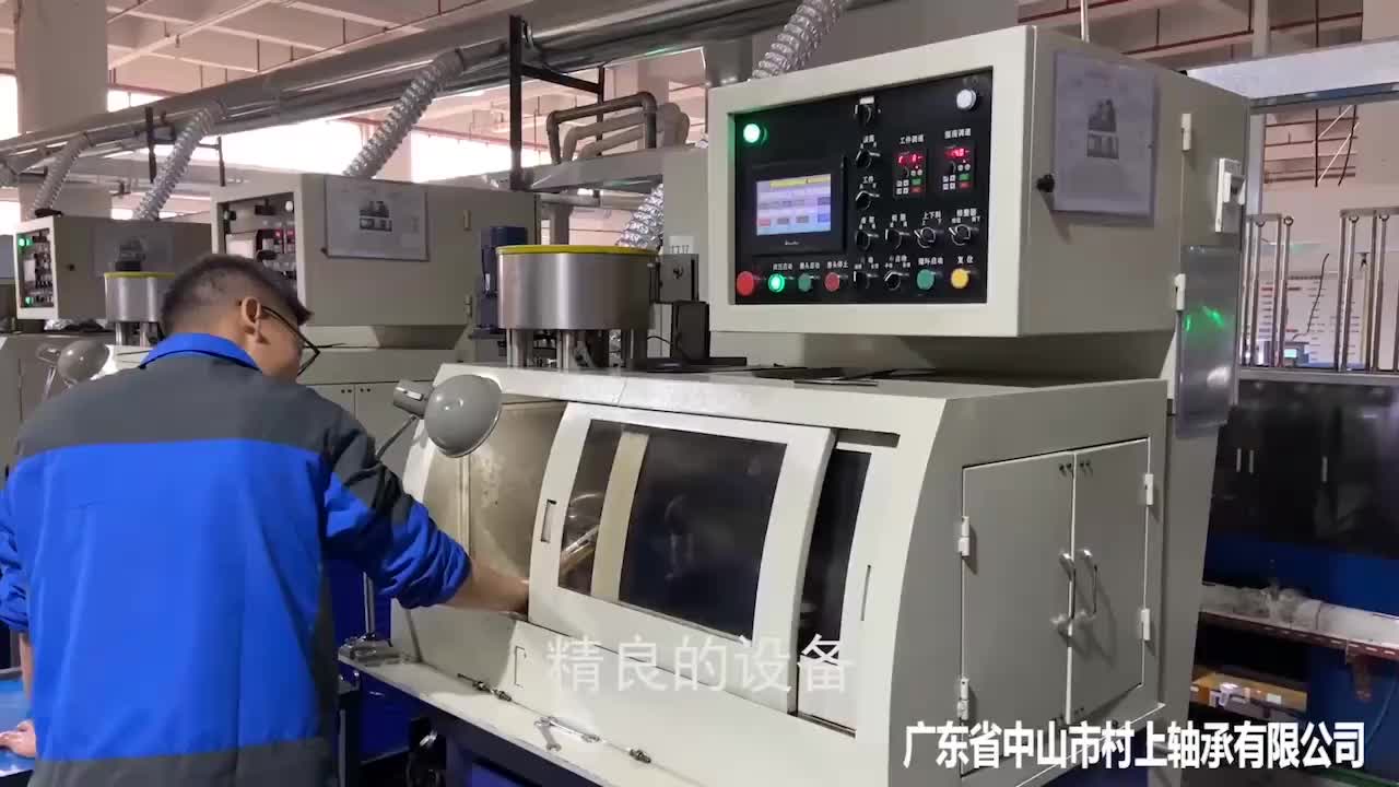 视频